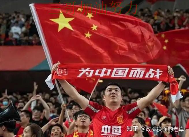 世界杯买球入口在哪?深度解析带你了解(FIFA World Cup 2026) 世界杯买球入口在哪?深度解析带你了解(FIFA World Cup 2026)