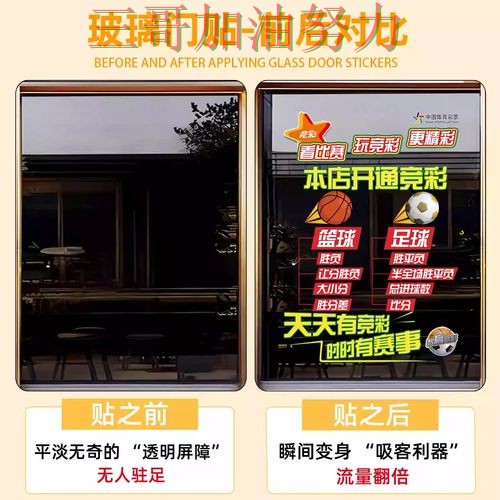 世界杯竞猜入口怎么选?最新盘点带你了解(世界杯直播) 世界杯竞猜入口怎么选?最新盘点带你了解(世界杯直播)