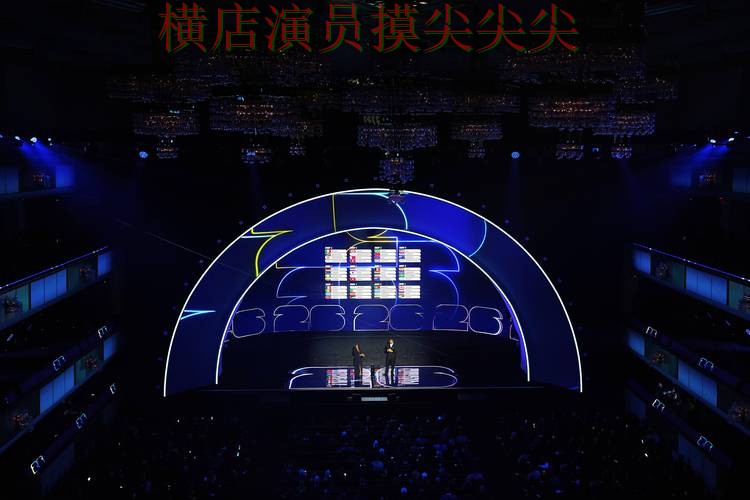 世界杯投注平台实战拆解合集:覆盖玩法指南+直播与入口方式 - 2026世界杯 世界杯投注平台实战拆解合集:覆盖玩法指南+直播与入口方式 - 2026世界杯