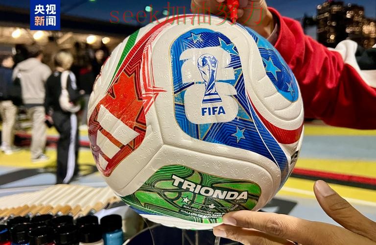 世界杯买球实测对比:入口在哪其实很简单(World Cup 2026) 世界杯买球实测对比:入口在哪其实很简单(World Cup 2026)