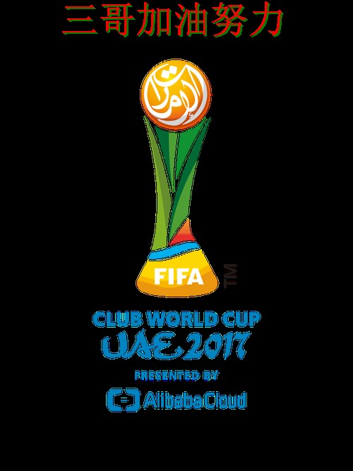 世界杯投注平台哪个好?围绕平台排行+直播体验做一次汇总(FIFA World Cup 2026) 世界杯投注平台哪个好?围绕平台排行+直播体验做一次汇总(FIFA World Cup 2026)