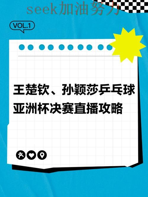 世界杯买球靠谱吗靠谱吗?避坑指南结果来了(世界杯直播) 世界杯买球靠谱吗靠谱吗?避坑指南结果来了(世界杯直播)