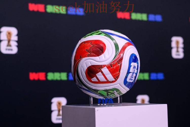 世界杯买球平台揭秘合集：覆盖玩法指南+直播与入口方式 - 世界杯官方信息